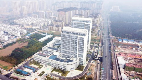 潁東重磅 阜陽市人民醫(yī)院 岳家湖院區(qū) 來了