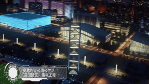 三源建設(shè) 科技創(chuàng)新為企業(yè)發(fā)展注入新動能